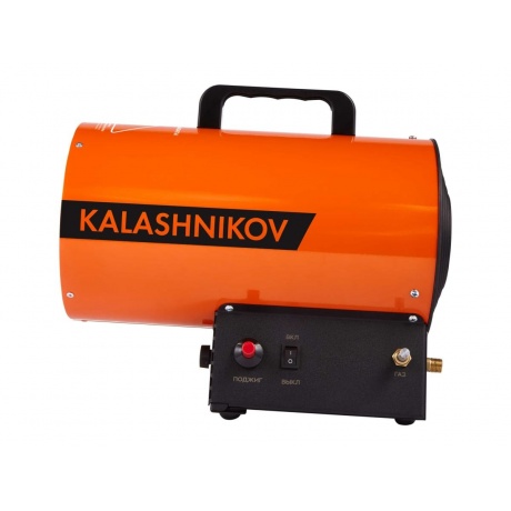 Пушка газовая KALASHNIKOV KHG-10 - фото 2