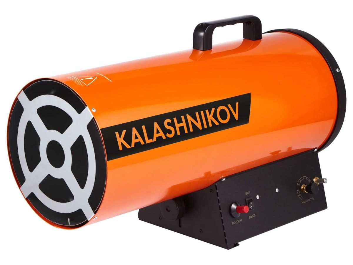 цена Пушка газовая KALASHNIKOV KHG-40