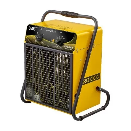 Пушка тепловая BALLU BHP-M2-20