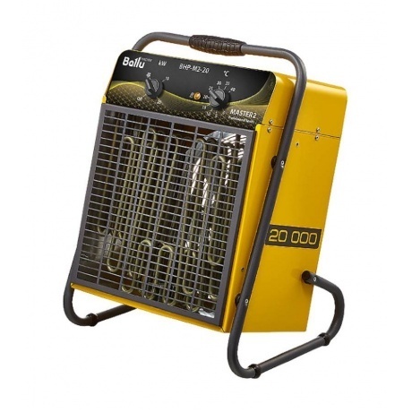 Пушка тепловая BALLU BHP-M2-20 - фото 2