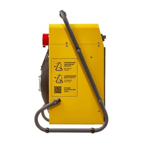 Пушка тепловая BALLU BHP-M2-20 - фото 3