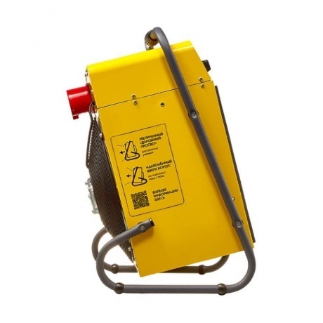 Пушка тепловая BALLU BHP-M2-20 - фото 4