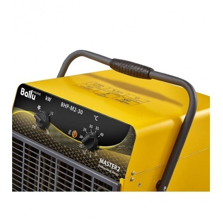 Пушка тепловая BALLU BHP-M2-30 - фото 5