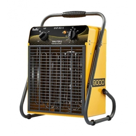 Пушка тепловая BALLU BHP-M2-9 - фото 2