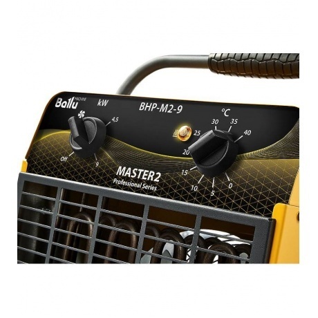 Пушка тепловая BALLU BHP-M2-9 - фото 5