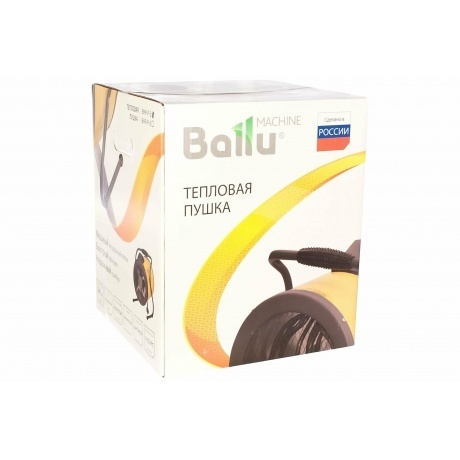 Пушка тепловая BALLU BHP-PE2-3 - фото 12