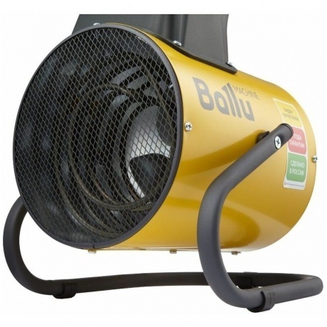 Пушка тепловая BALLU BHP-PE2-3 - фото 8
