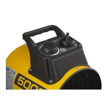 Пушка тепловая BALLU BHP-PE2-5 - фото 3