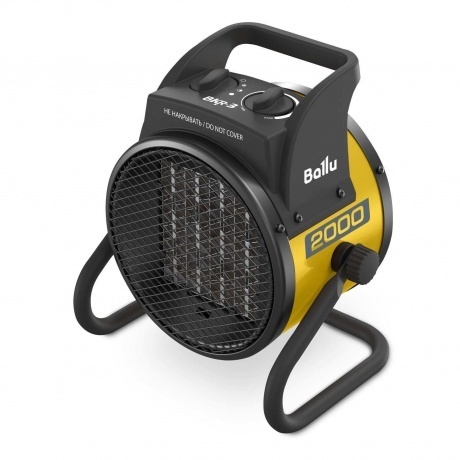 Пушка тепловая BALLU BKR-3 - фото 1