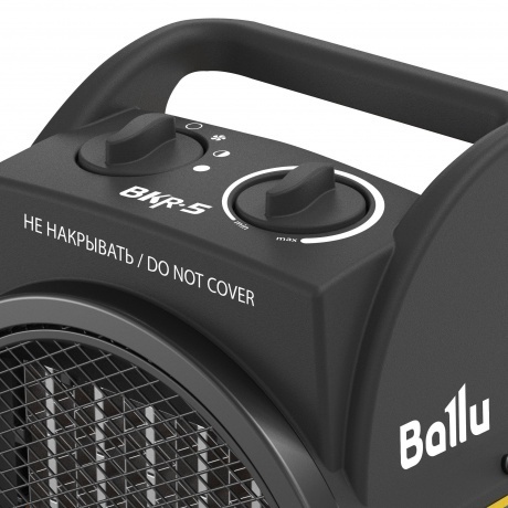 Пушка тепловая BALLU BKR-5 - фото 2
