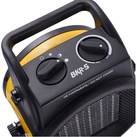 Пушка тепловая BALLU BKR-5 - фото 5