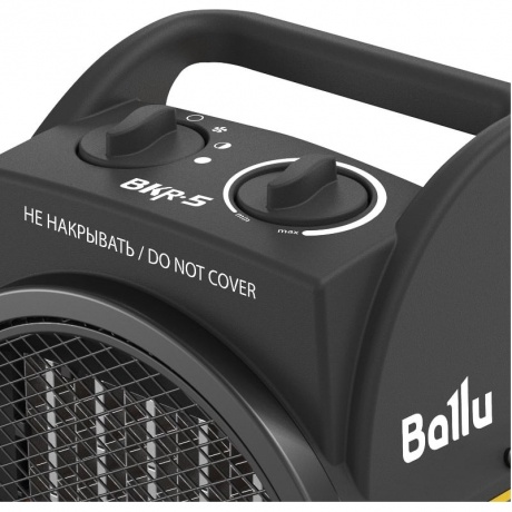 Пушка тепловая BALLU BKR-5 - фото 10