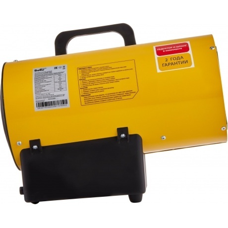 Пушка тепловая газовая Ballu BHG-10LS - фото 2