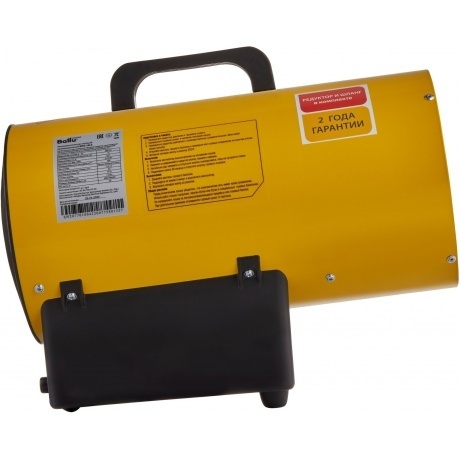 Пушка тепловая газовая Ballu BHG-15LS - фото 2