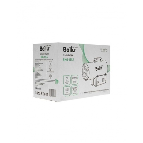 Пушка тепловая газовая Ballu BHG-15LS - фото 14
