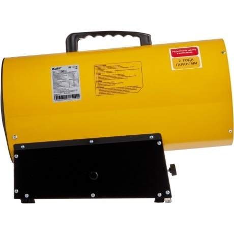 Пушка тепловая газовая Ballu BHG-30LS - фото 3