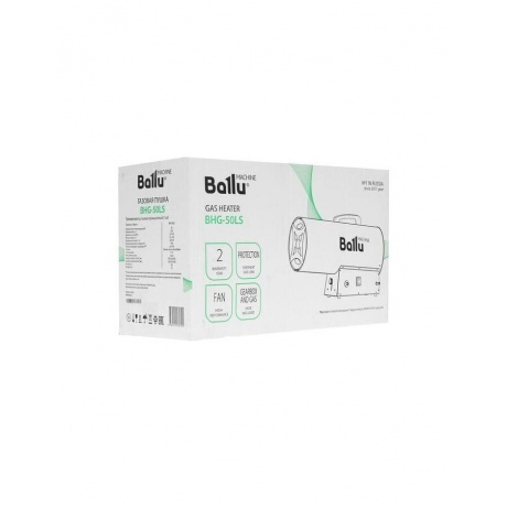 Пушка тепловая газовая Ballu BHG-50LS - фото 12