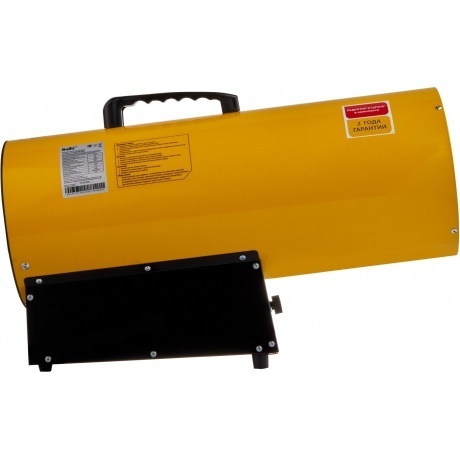 Пушка тепловая газовая Ballu BHG-50LS - фото 3