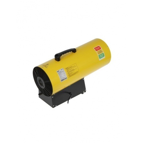 Пушка тепловая газовая Ballu BHG-50LS - фото 6