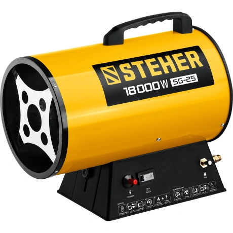 Газовая тепловая пушка STEHER SG-25, 18 кВт