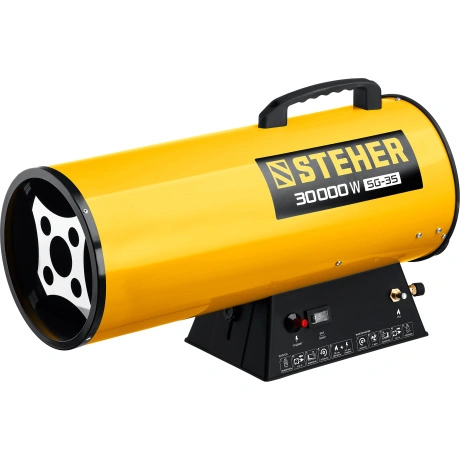 Газовая тепловая пушка STEHER SG-35, 30 кВт