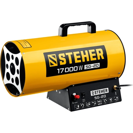 Газовая тепловая пушка STEHER SG-20, 17 кВт