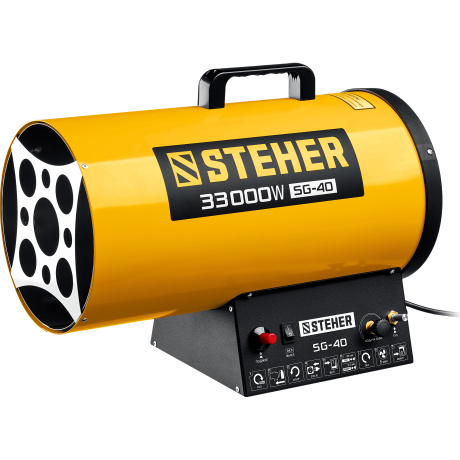 Газовая тепловая пушка STEHER SG-40, 33 кВт
