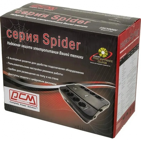 ИБП Powercom SPIDER SPD-450N - фото 8