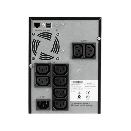 ИБП Eaton 5SC 5SC1000I черный - фото 2