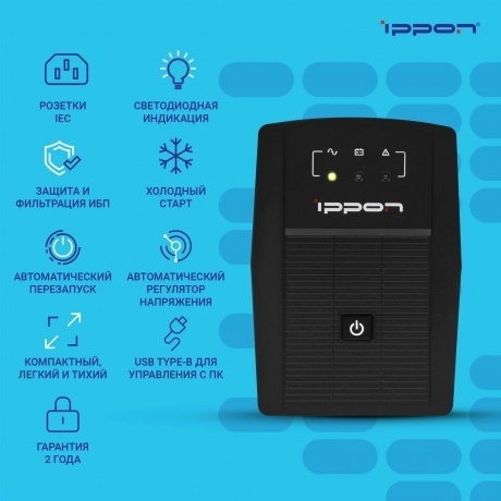 ИБП Ippon Back Basic 850 черный (403406) - фото 1