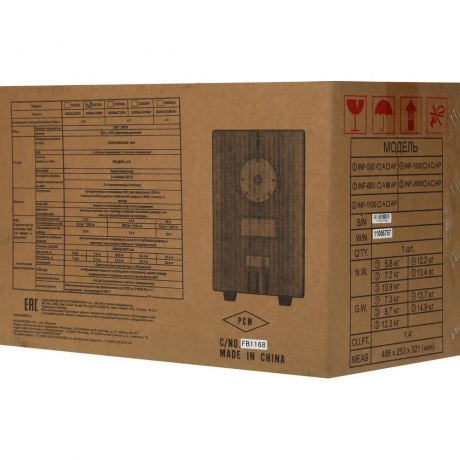 ИБП Powercom Infinity INF-800 черный - фото 9