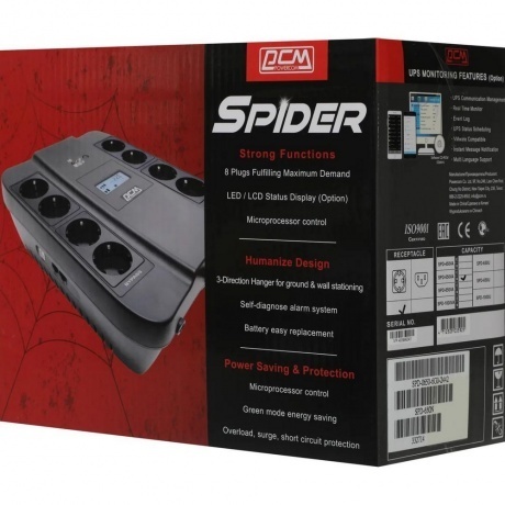 ИБП Powercom Spider SPD-650N черный - фото 8