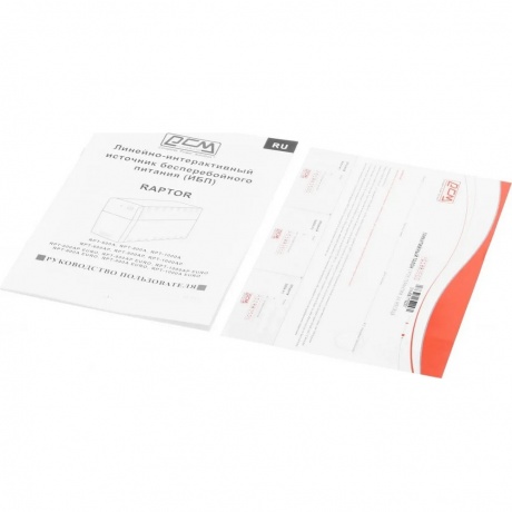 ИБП Powercom RPT-600AP Euro Schuko USB - фото 6