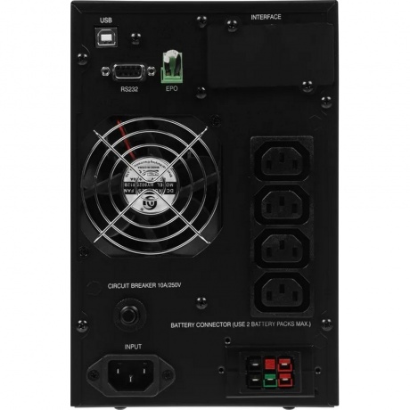 ИБП Powercom MAC-1000 - фото 3