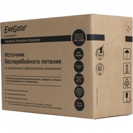 ИБП ExeGate Power Back BNB 600 Black - фото 3