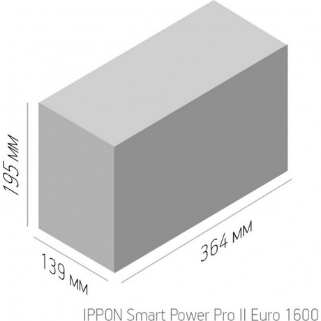 ИБП Ippon Smart Power Pro II Euro 1600 черный - фото 5