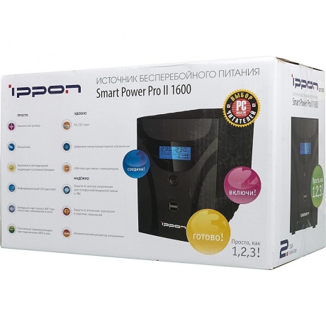 ИБП Ippon Smart Power Pro II 1600 черный - фото 5