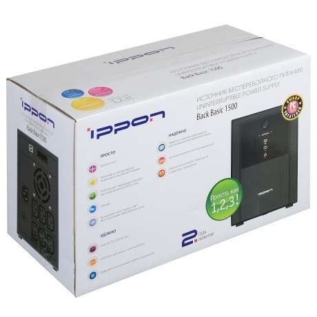 ИБП Ippon Back Basic 1500 черный - фото 11