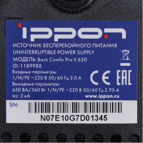 ИБП Ippon Back Comfo Pro II 650 - фото 8