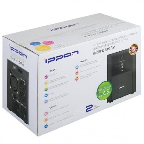 ИБП Ippon Back Basic 1500 Euro черный - фото 12