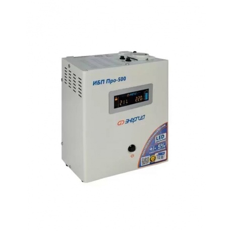 ИБП Энергия Pro 500 (Е0201-0027) - фото 1