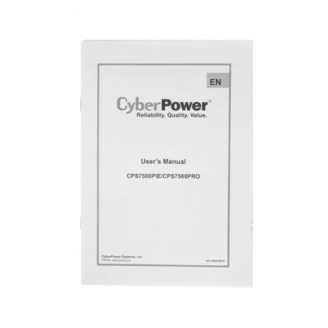 ИБП CyberPower CPS 7500 PRO - фото 2