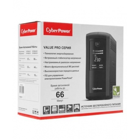 ИБП CyberPower VP700ELCD - фото 8
