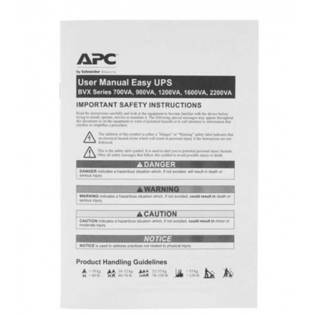 ИБП APC Easy-UPS BVX1600LI-GR black (BVX1600LI-GR) - фото 8
