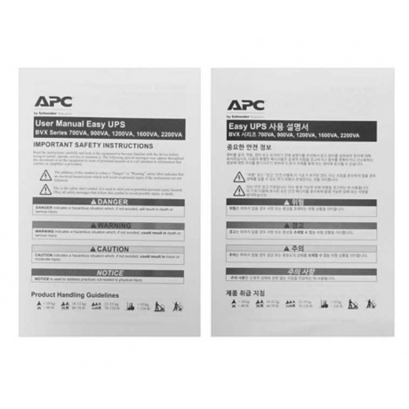ИБП APC Easy-UPS BVX900LI-GR black (BVX900LI-GR) - фото 7