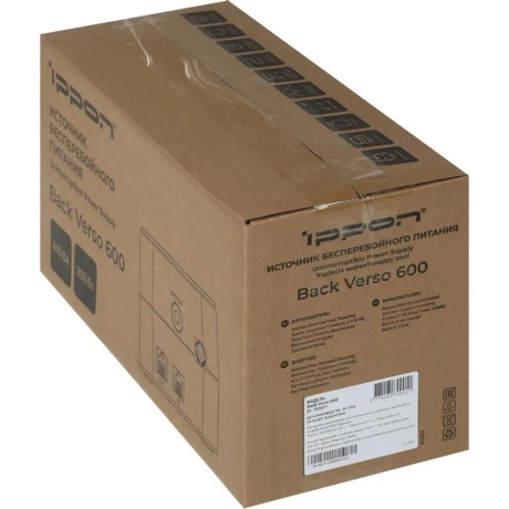 ИБП Ippon Back Verso 600VA (751617) - фото 12