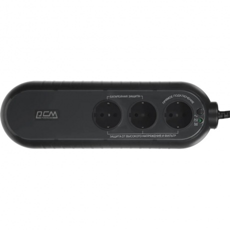 ИБП Powercom WOW-300 - фото 2