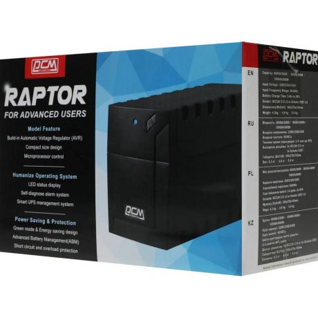 ИБП Powercom RPT-600AP IEC USB черный - фото 9