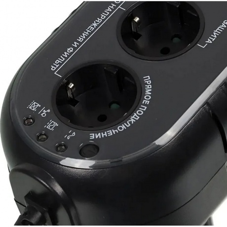 ИБП Powercom WOW-500U - фото 5