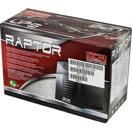 ИБП Powercom RPT-1000A 600W черный 3*IEC320 - фото 5